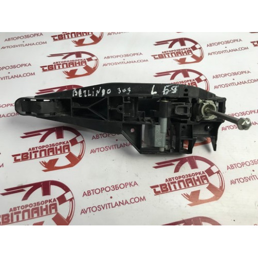 Ручка двери боковой левой наружная Citroen Berlingo 2008-2018 9672961580